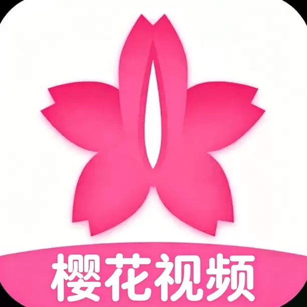 樱花视频在线视频标志