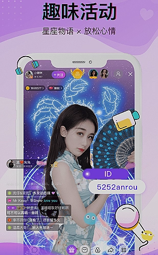 自然纪录短片幕后：等待一束光经过山谷封面